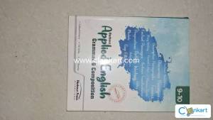 English book