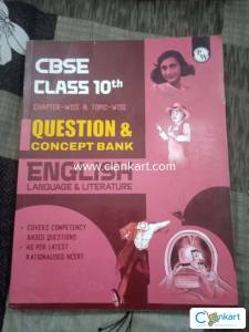 English book for class 10th