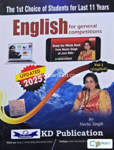 English by neetu singh.