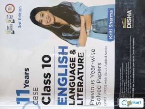 English class 10th sample paper