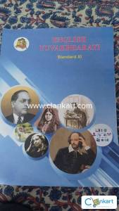 English class 11th state board textbook