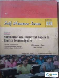 English class 12