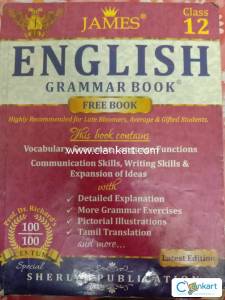 English class 12 samacheer kalvi full set