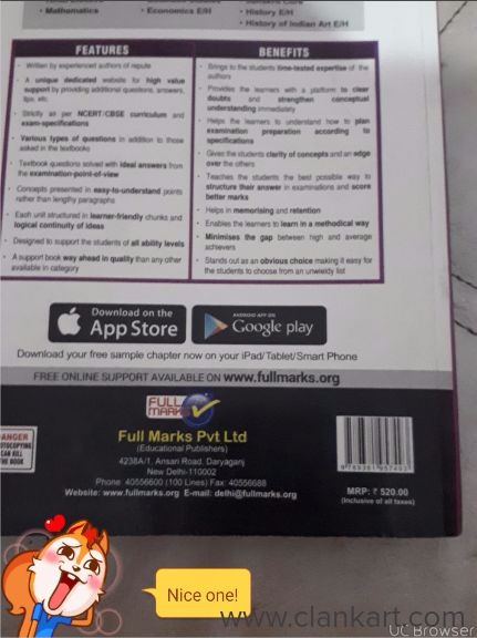 Buy 'English' Book In Excellent Condition At Clankart.com
