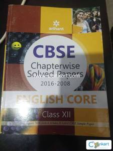 English core class 12 cbse solved paper