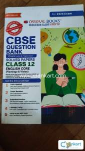 English core question bank