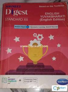 English digest Navneet for class 12