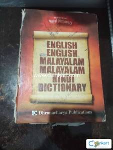 English english Malayalam Malayalam Hindi dictionary