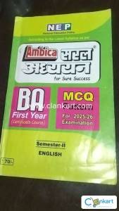 English for BA