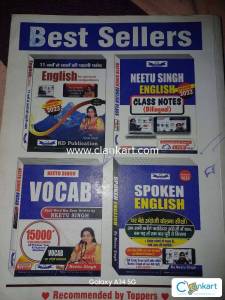 English for General Competition