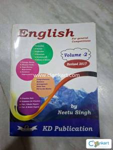 English for General Competitions Volume 2 2017 Edition