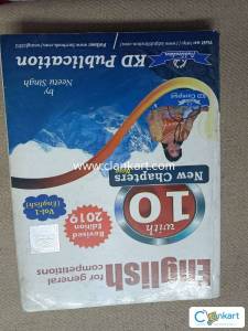 English for General Competitions - KD Publications 0