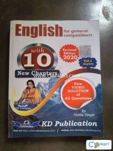 English for competitions Vol-1