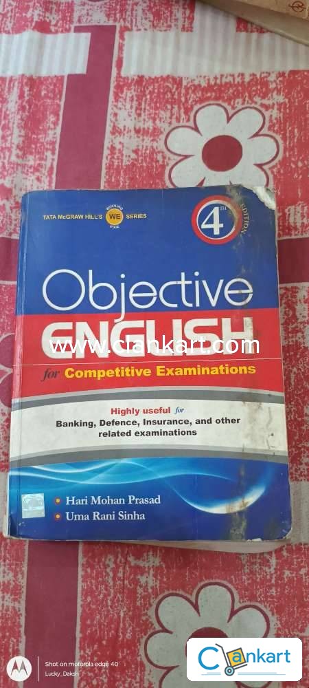 English for competitive examination