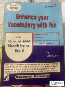 English for competitive examinations