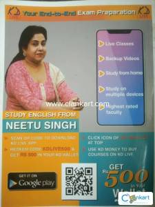 English for competitive exams (Volume 2) by Neethu Singh