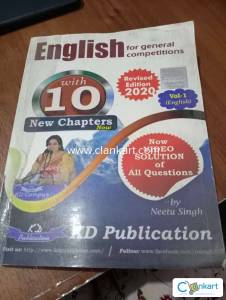English for general competition