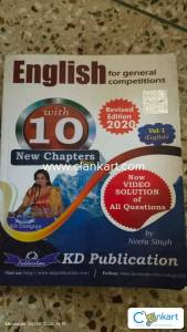 English for general competition