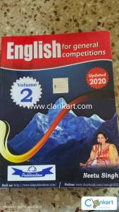 English for general competition