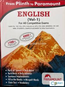 English from Plinth to Paramount