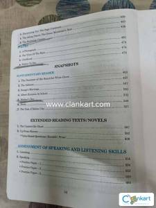English full marks class 11