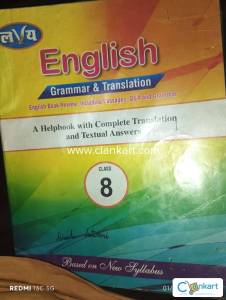 English grammar and translation of class 8th