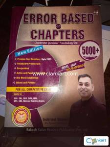 English grammar error based on chapter by career will Rakesh yadav