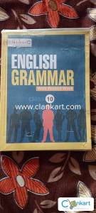 English grammar (shiksha pustak mandir)