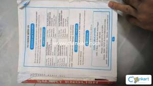 English guide 11th std