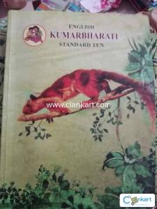 English kumarbharati for class 10