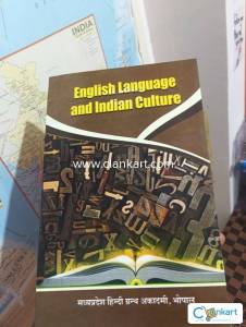 English language and Indian culture