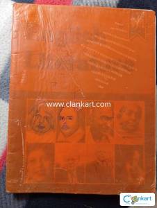 English literature for class 8th