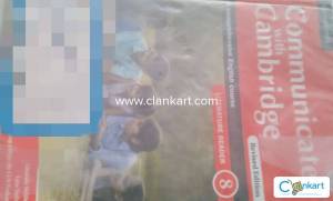 English literature reader