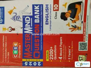 English mastermind questions bank