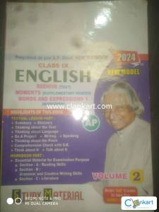 English material NCERT
