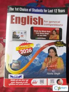 English neetu ma'am volume 1
