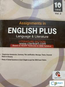 English plus language and literature