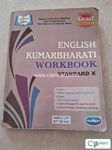 English practice workbook class 10