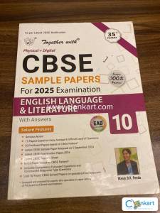 English sample paper