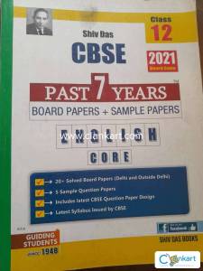 English sample papers for class 12th