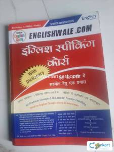 English spoken course