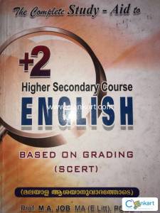 English study aid class 12