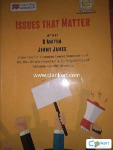 English text book for ug courses sem 2