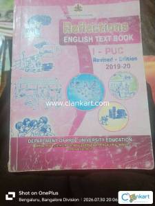 English text books for 1puc