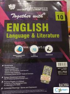 English (together with) for class 10