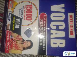 English vocabulary book