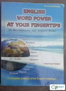 English word power at your fingertips
