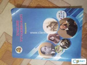 English yuvakbharati for class11