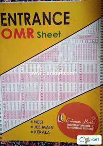 Entrance OMR sheet
