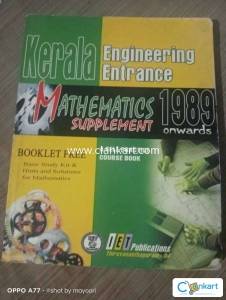 Entrance   mathematics
